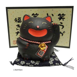 Chat maneki neko noir, du japon, chance, richesse,joie