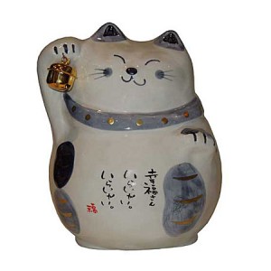 Chat maneki neko richesse, porcelaine du japon, bleu blanc