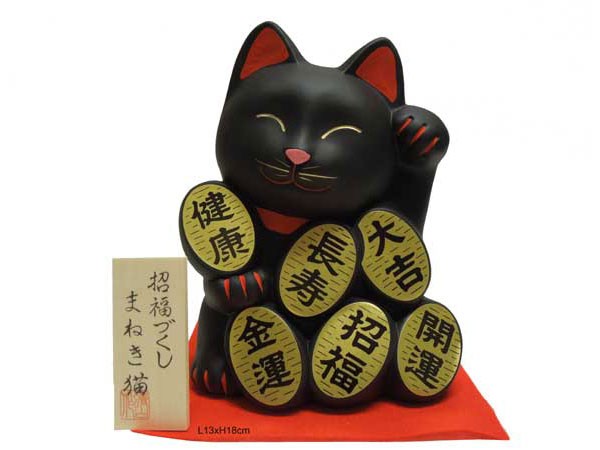 chat-maneki-neko-noir-avec-