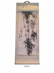 estampe: motif bambou